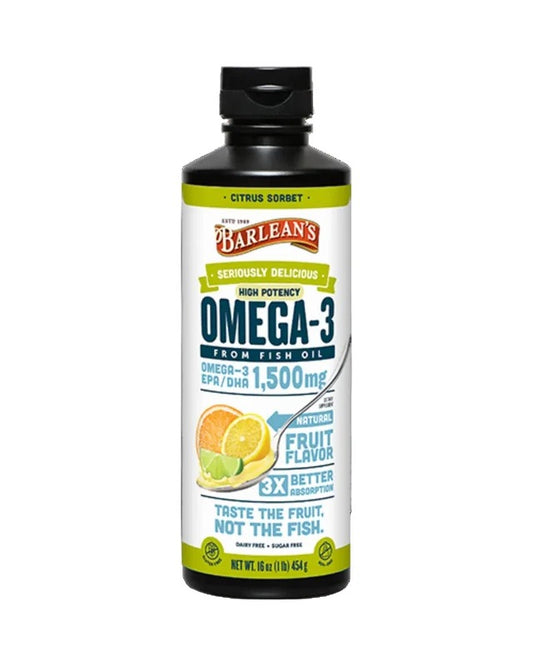 Omega Swirl Citrus Sorbet ultra