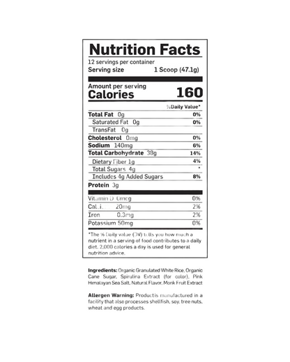 Pride Foods Rice N Grinds (30 Serving)