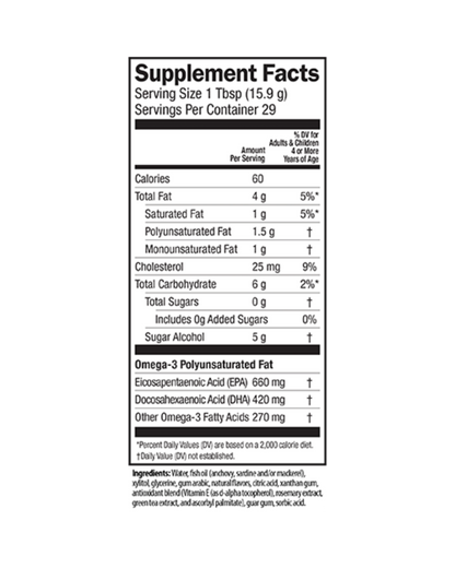 Omega Swirl Pina Colada Fish oil